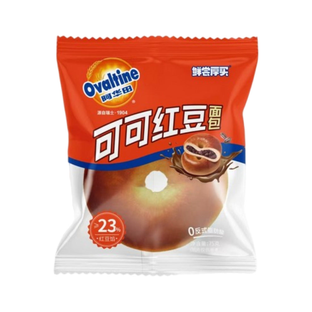 Ovaltine-Cocoa-Red-Bean-Bread-75g---Soft-Filled-Bun-1