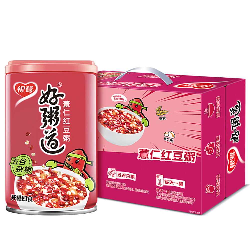 Yinlu-Hao-Zhidao-Job's-Tears-and-Red-Bean-Porridge---280g-x-12-Bottles-1