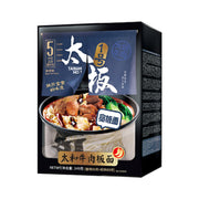 Thực phẩm ăn liền at UMall Australia