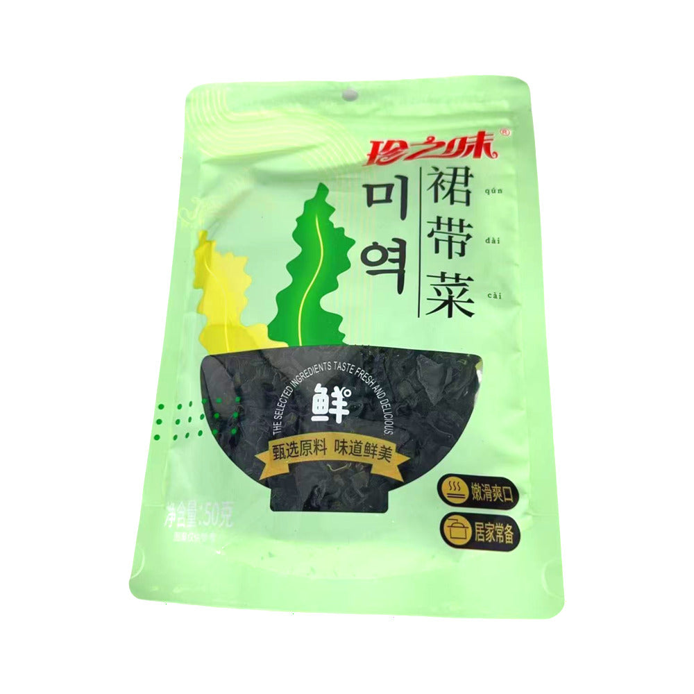 Zhen-Zhi-Wei-Dried-Wakame-Seaweed-50g---For-Soups-&-Salads-1