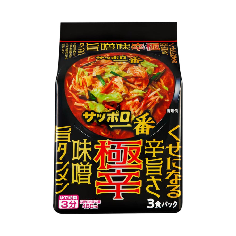 Sapporo-Ichiban-Spicy-Miso-Ramen-(Extra-Hot)-–-3-Pack-291g-1