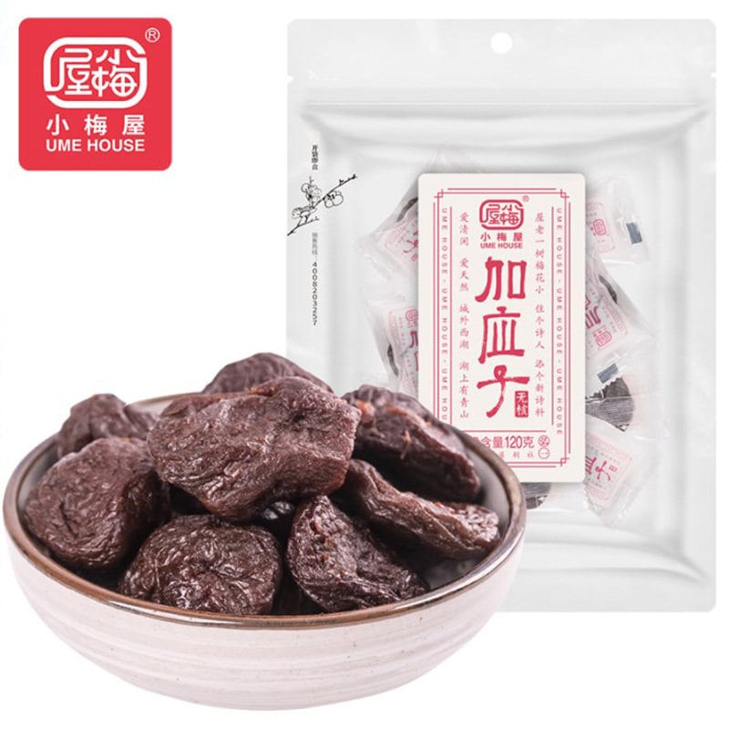 Xiaomeiwu-Seedless-Jia-Ying-Zi-120g-1