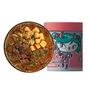 Instant Food at UMall Australia