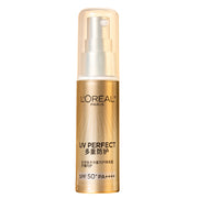 Best Sellers at UMall Australia
