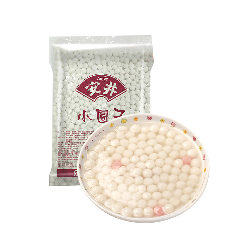 [Frozen]-Anyi-Pure-Water-Ground-Small-Round-Balls-2kg-1