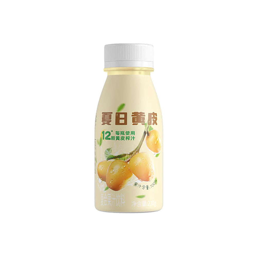 Chunli-Summer-Yellow-Peel-Drink---230g-1