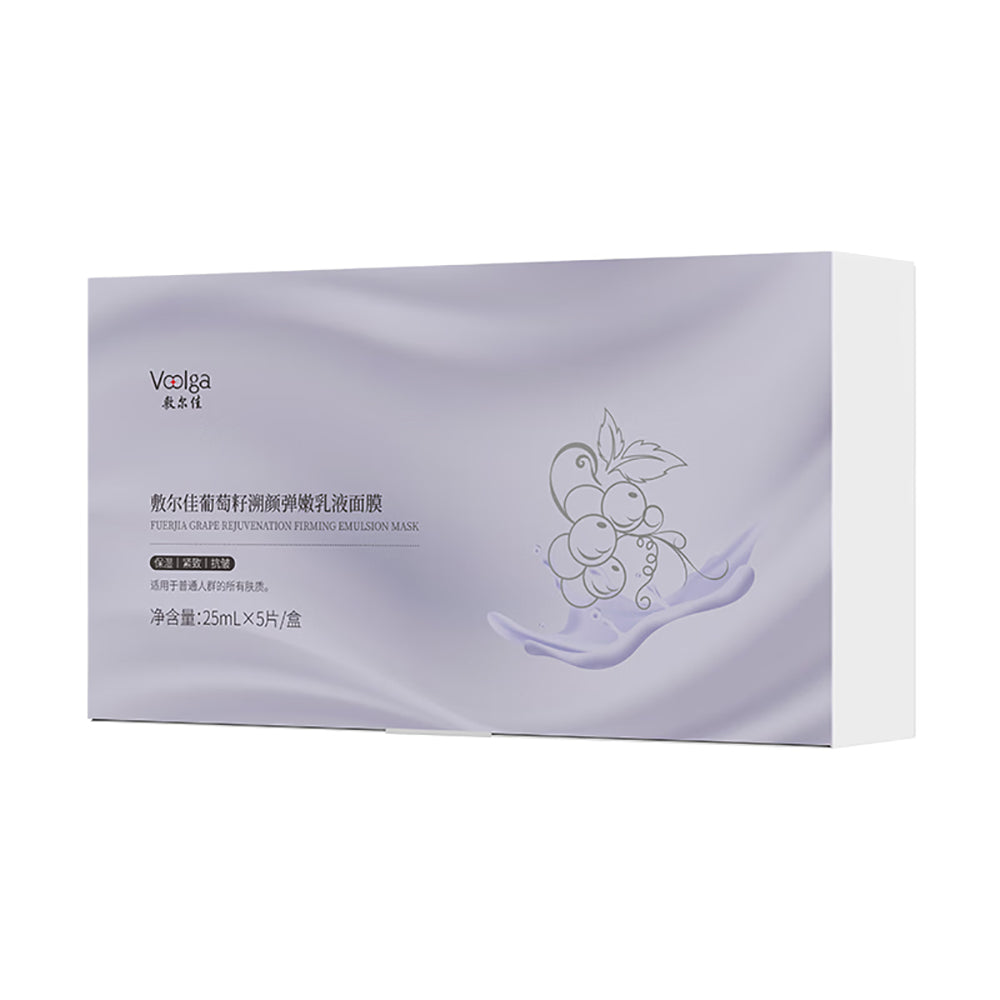 Fuerjia-Grape-Seed-Firming-Emulsion-Mask---5-Sheets-1