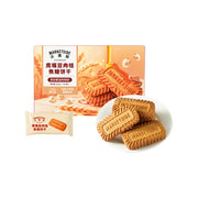 Bán chạy nhất at UMall Australia