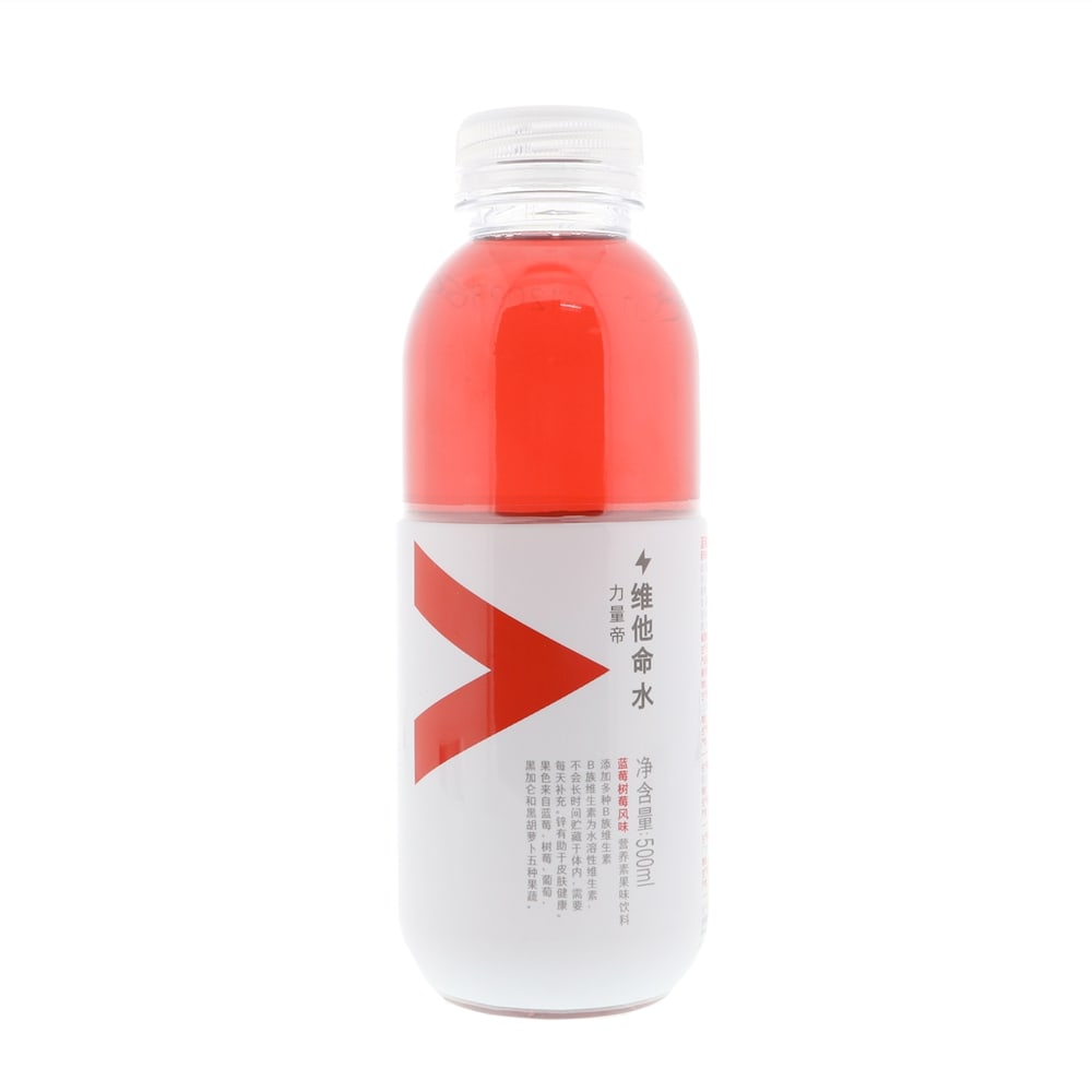 Nongfu-Spring-Vitamin-Water-Blueberry-Raspberry-Flavor---500ml-X2-1