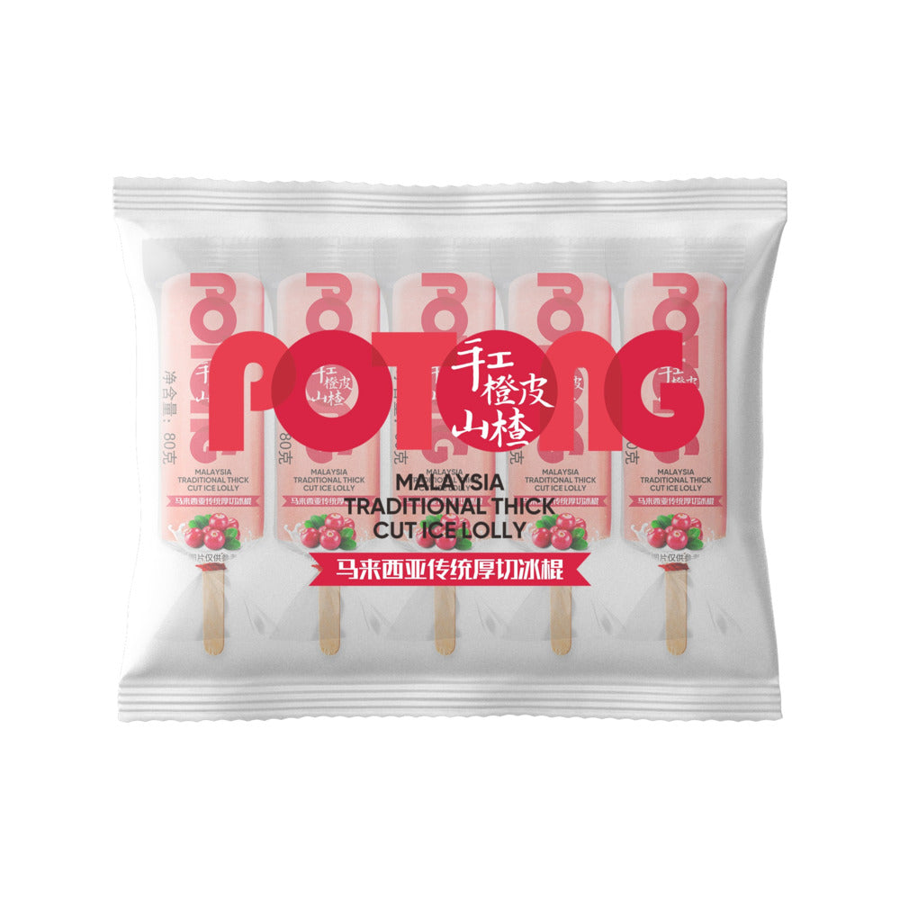 Potong-Hand-Cut-Thick-Ice-Cream-Bars,-Orange-Peel-&-Hawthorn-–-5-Sticks,-400g---Malaysian-Traditional-Potong-Ice-Lolly-1