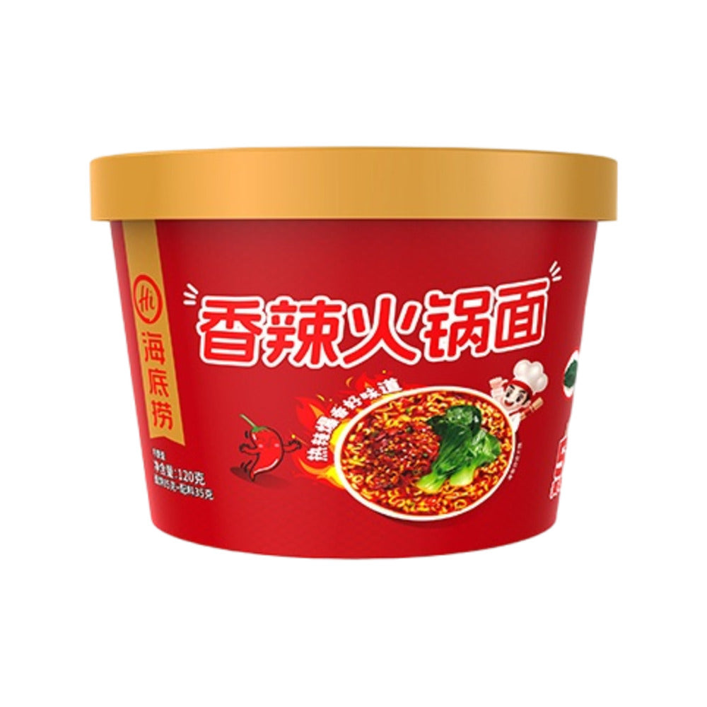 Haidilao-Spicy-Hot-Pot-Instant-Cup-Noodles-120g-1