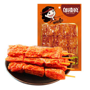 Best Sellers at UMall Australia