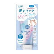 Best Sellers at UMall Australia