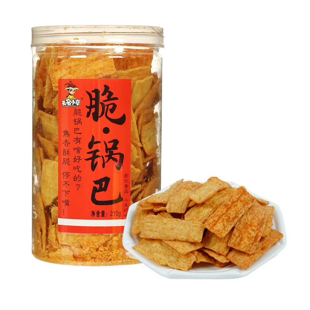 Wuming-Xiaozu-Fried-Rice-Crust---Crayfish-Flavor,-210g-1