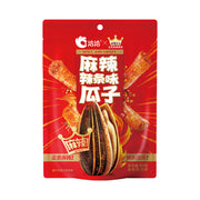 Snacks & Confectioneries at UMall Australia