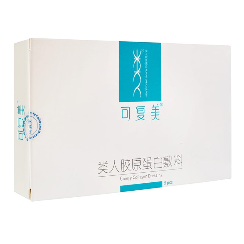 Kefumei-Blue-Film-Human-like-Collagen-Dressing,-5-Pieces-per-Box-1