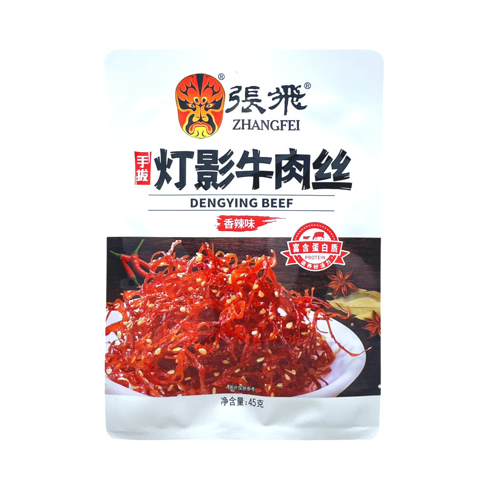 Zhangfei-Dengying-Spicy-Shredded-Beef-Jerky-45g-–-Sichuan-Style-Crispy-Beef-Snack-1