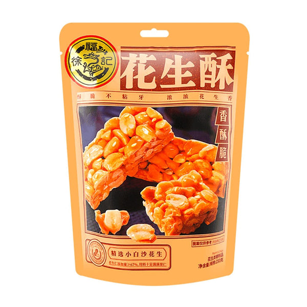 Kẹo Đậu Phộng Giòn Hạt Vừng Hsu Fu Chi 250 g – snack giòn thơm, đậm vị vừng