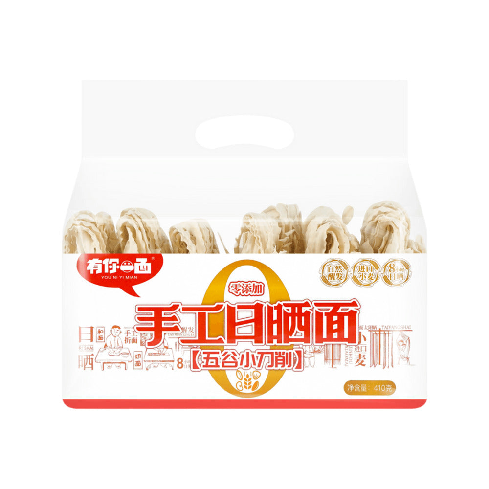 You-Ni-Yi-Mian-Handmade-Sun-Dried-Knife-Cut-Noodles-(Five-Grain)-410g---Chinese-Dao-Xiao-Noodles-1