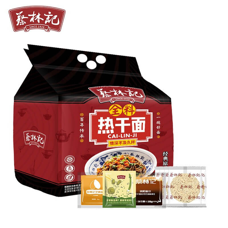 Cai-Lin-Ji-Original-Hot-Dry-Noodles---130g-x-5-Packs-1