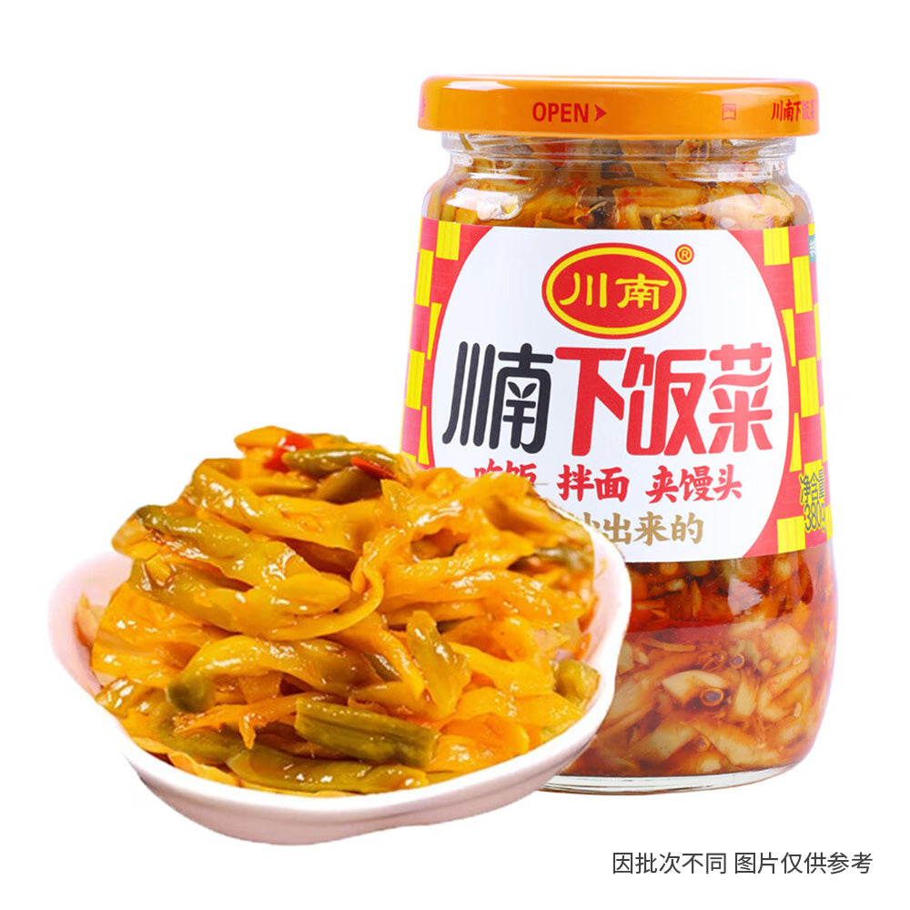 Chuan-Nan-Chuan-Nan-Ready-to-Eat-Meal-330g-1