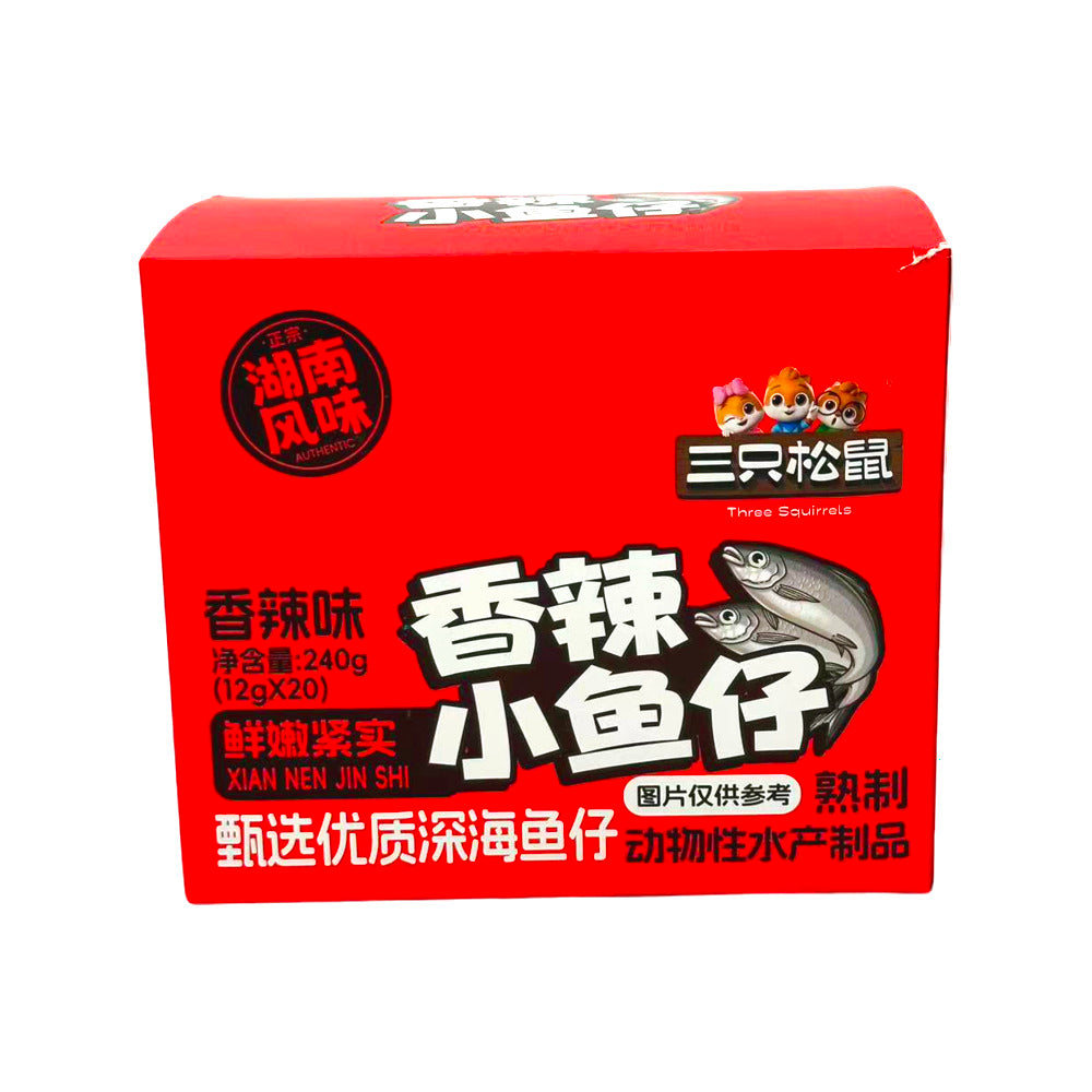 three-squirrels-spicy-little-fish-snack-hunan-style-chilli-flavor-240g-1