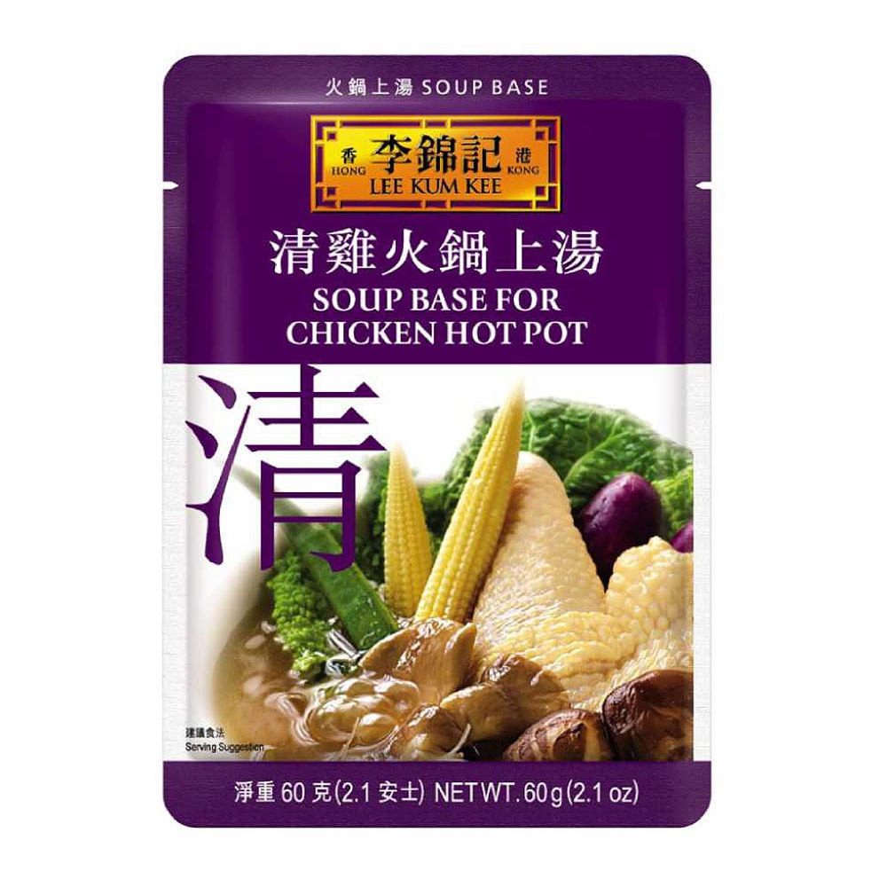 Lee-Kum-Kee-Soup-Base-for-Chicken-Hot-Pot---60g-1