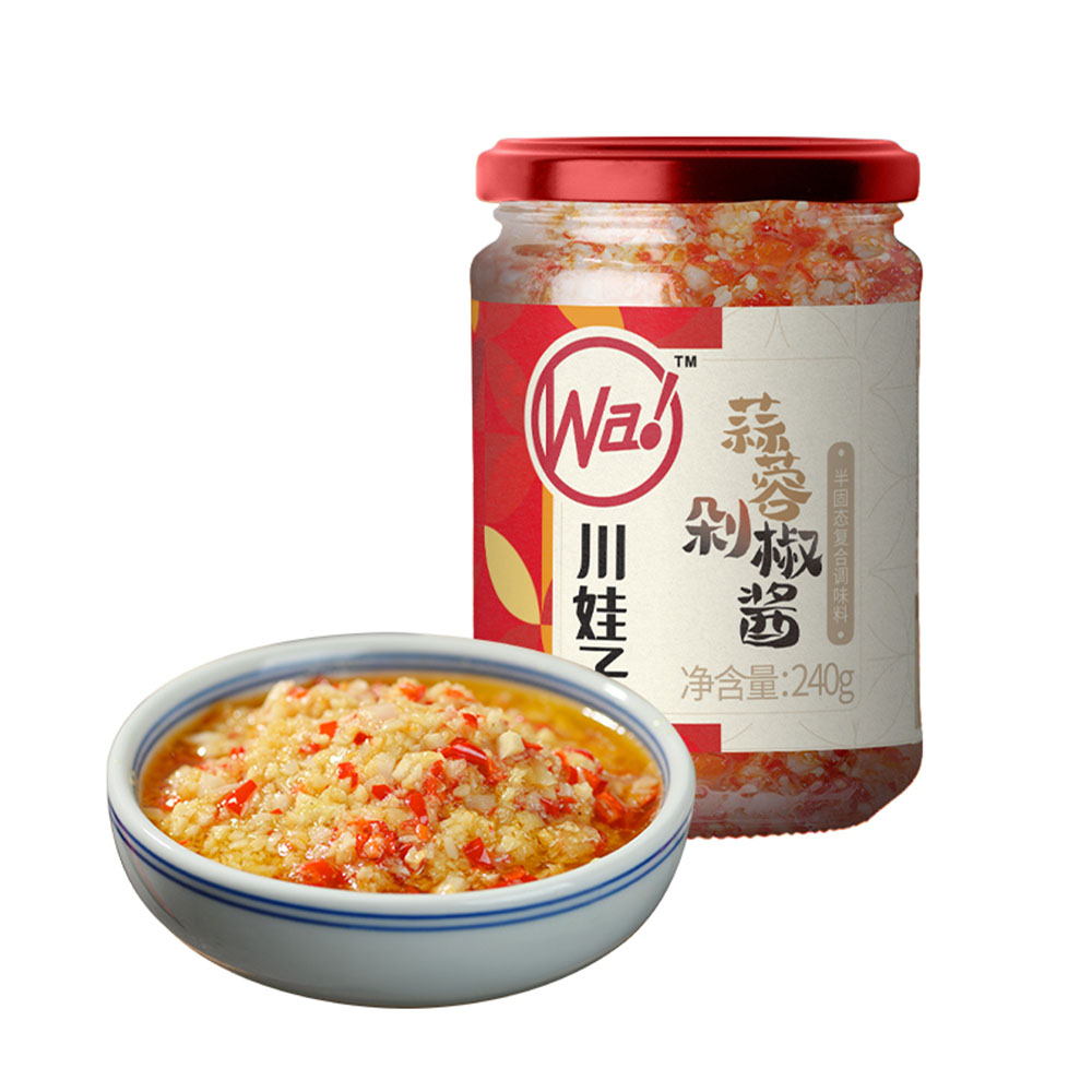 Chuanwazi-Garlic-and-Chopped-Chili-Sauce-240g-1