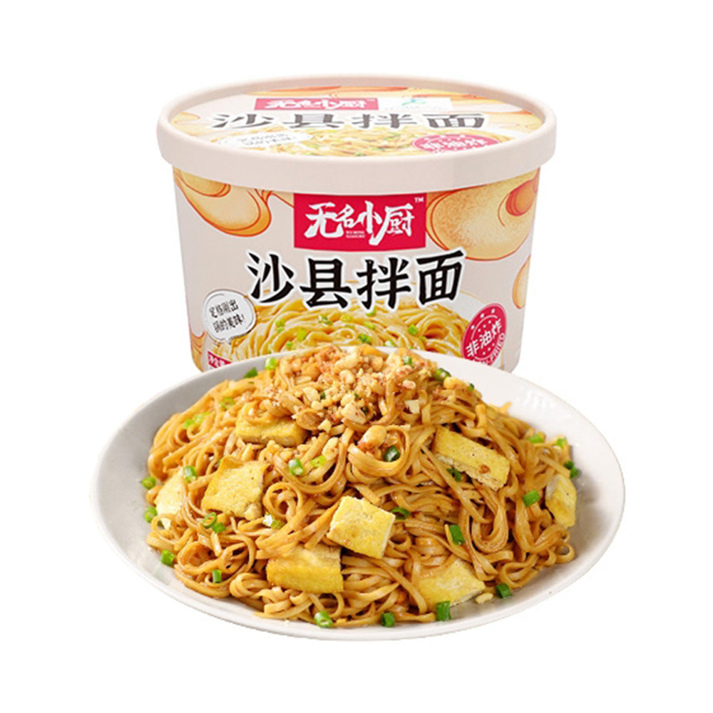 Wuming-Xiaochu-Sha-County-Original-Flavor-Mixed-Noodles---114g-1