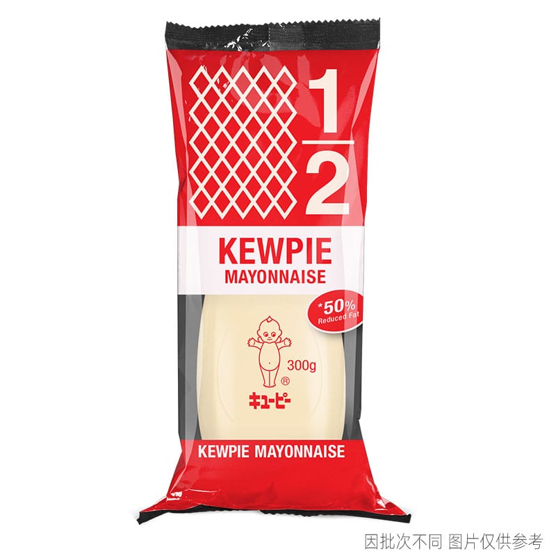 Kewpie-Mayonnaise-Original-Reduced-Fat---300g-1