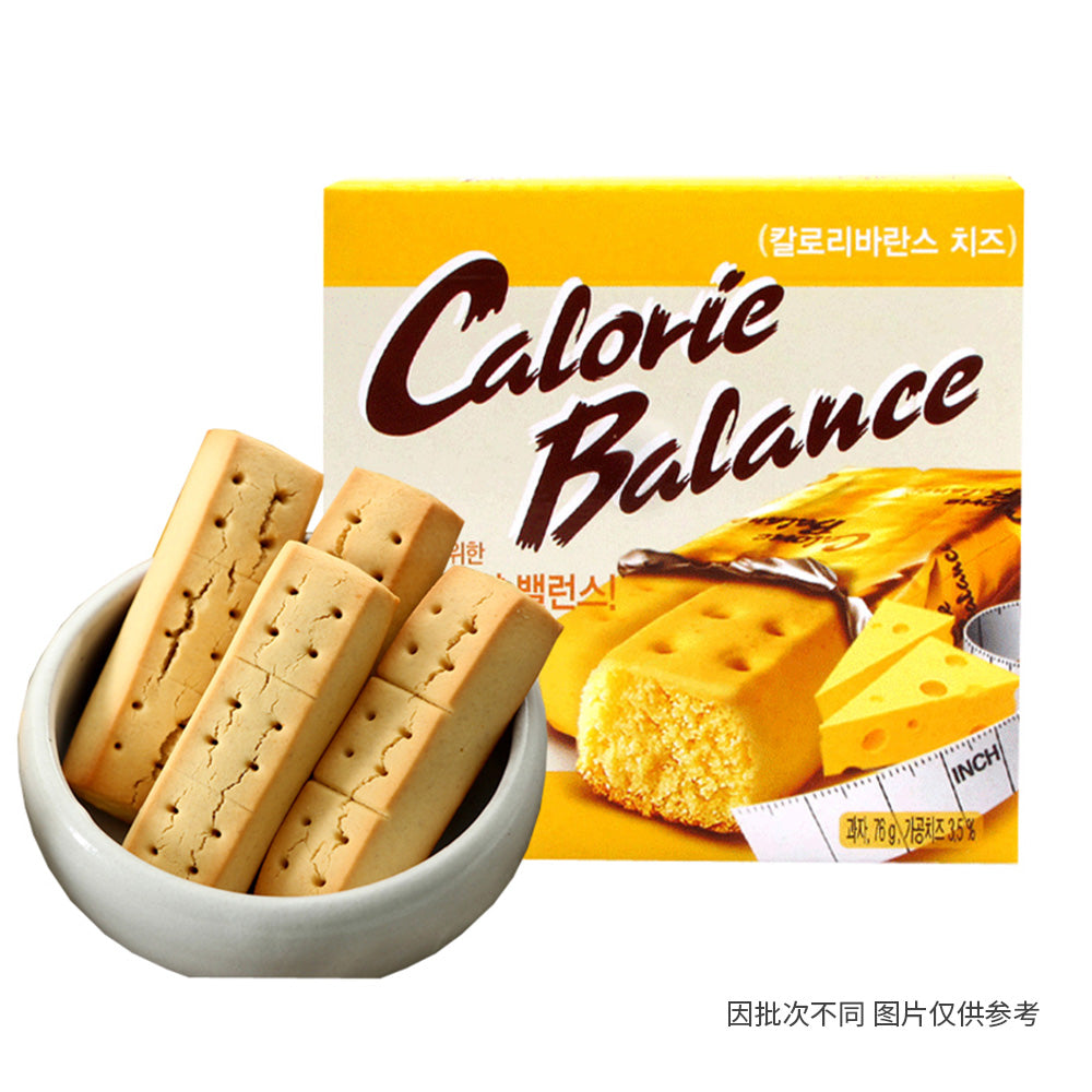 Haitai-Calorie-Balance-Cheese-Flavor-Compressed-Biscuits---76g-1