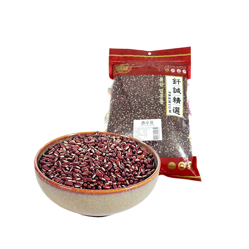 Qiancheng-Premium-Red-Adzuki-Beans---1kg-1