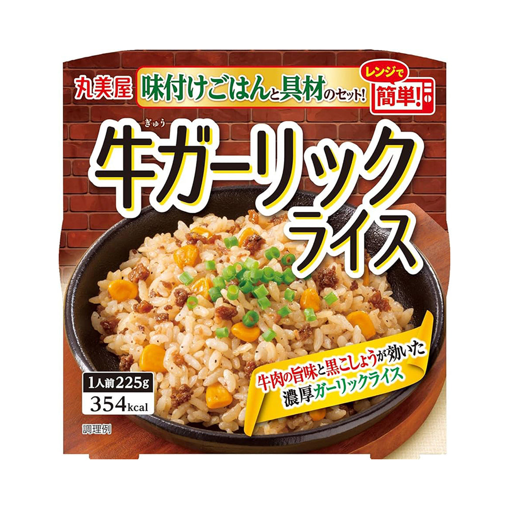 Marumiya-Garlic-Beef-Seasoned-Rice---Single-Serving,-225g-1