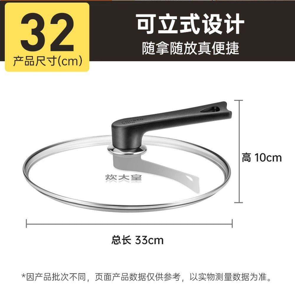 Cooker-King-Standable-Glass-Lid-with-Stainless-Steel-Rim-32-cm-–-Universal-Upright-Handle-Pan-Cover-1