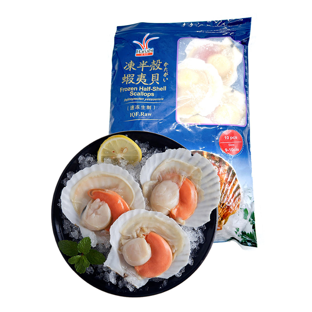 Hanabi-Half-Shell-Scallops-Size-9/10-10pcs-1