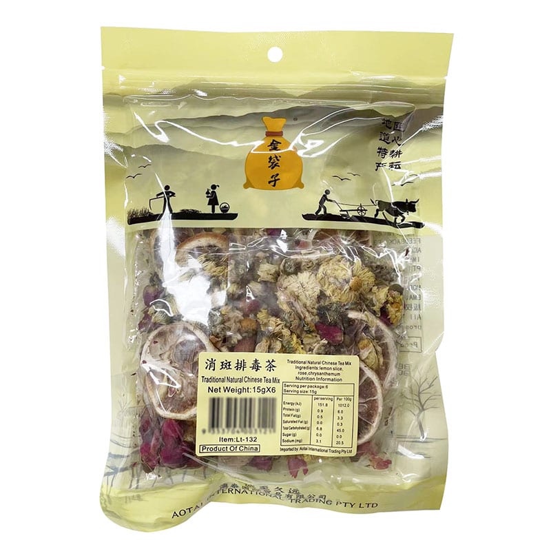 Jindai-Traditional-Detox-Tea---15g-x-6-Bags-(90g)-1