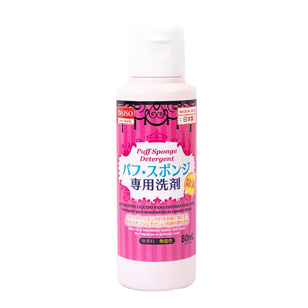 Daiso-Puff-Sponge-Detergent---80ml-1