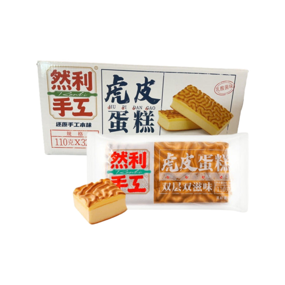 Ranli-Handmade-Tiger-Skin-Cake-with-Lactic-Acid-Flavor---Box-of-32,-110g-Each-1