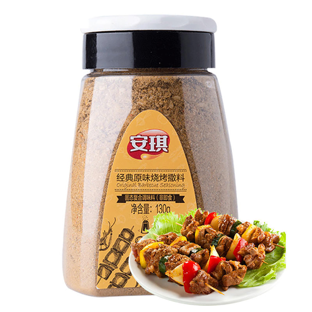 Angel-Original-Barbecue-Seasoning---130g-1