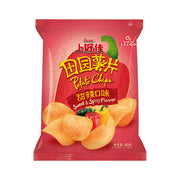 Snacks & Confectioneries at UMall Australia