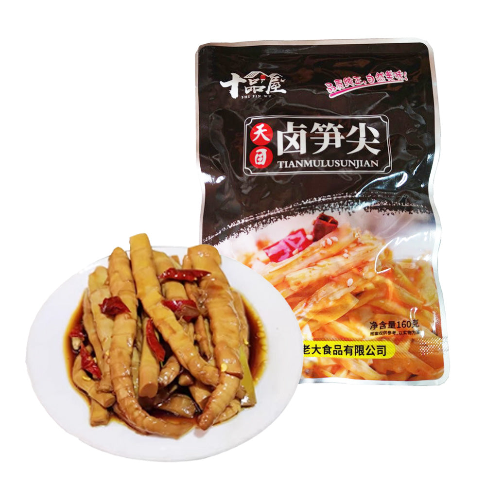 Tenpinwu-Marinated-Bamboo-Shoots---160g-1