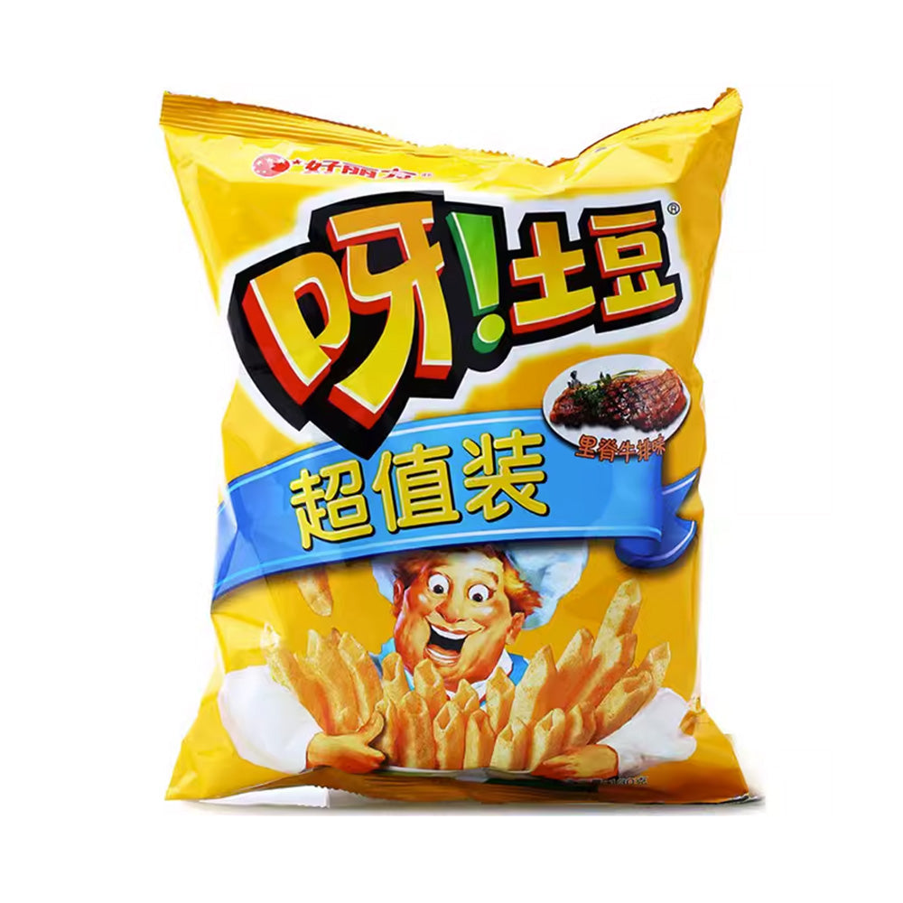 Haoliyou-Potato-Chips-with-Sirloin-Steak-Flavor-130g-1