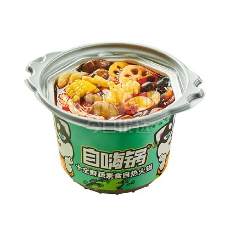 Zihai-Pot-Ten-Fresh-Vegetable-Self-Heating-Vegetarian-Hotpot---458g-1