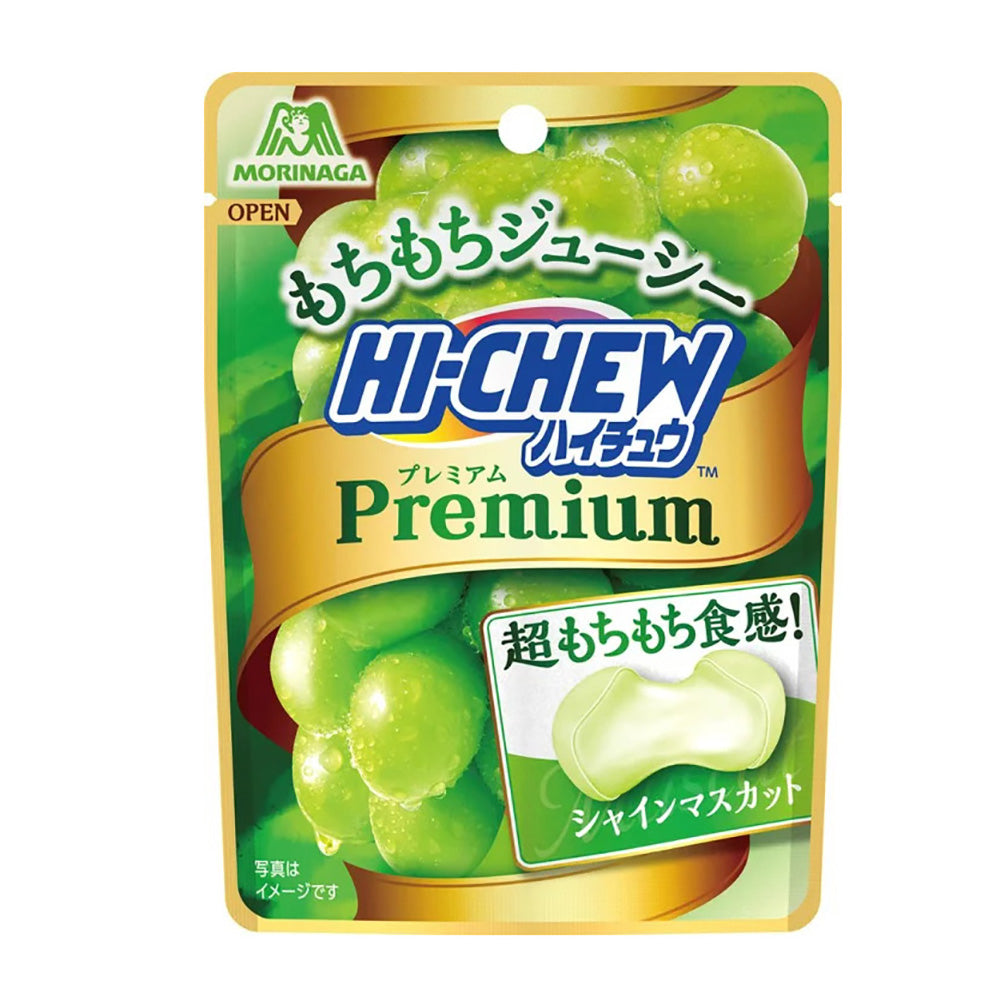 Morinaga-Hi-Chew-Premium-Green-Grape-Chewy-Candy---35g-1