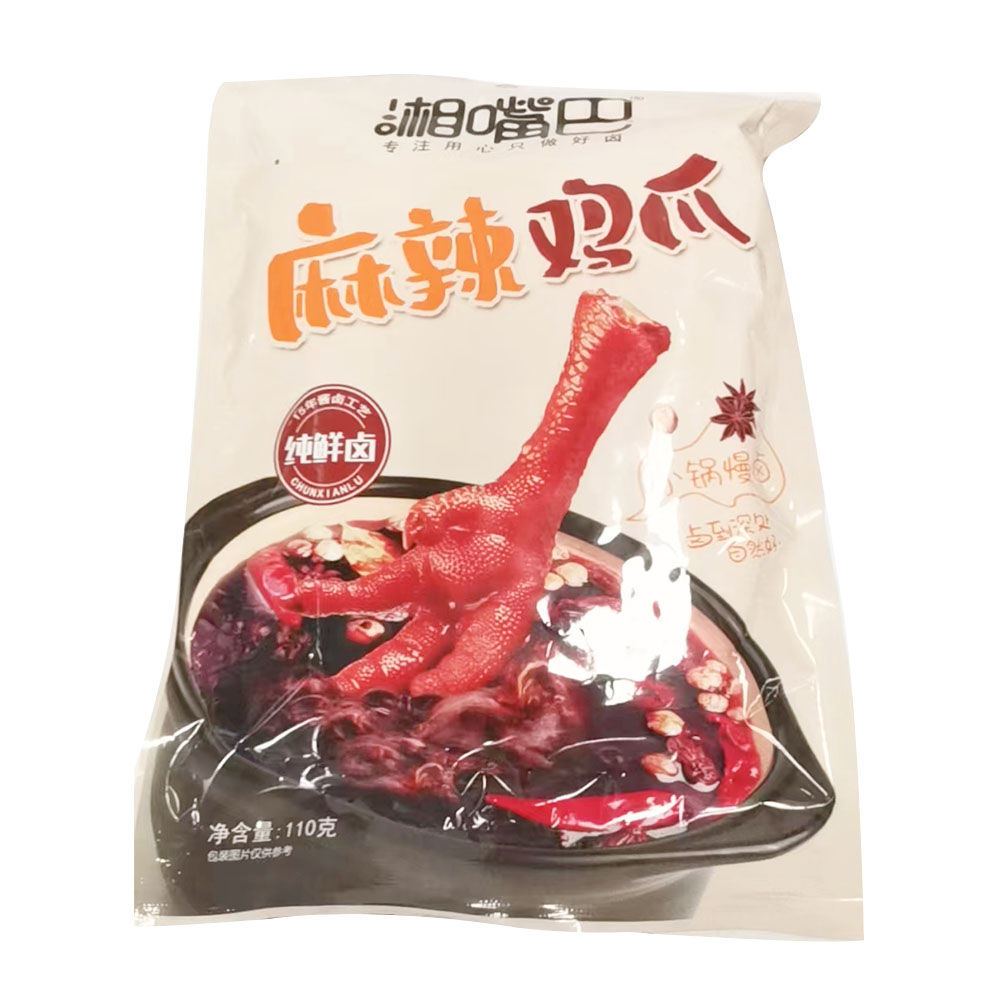 Xiang-Zui-Ba-Spicy-Szechuan-Chicken-Feet-110g-1