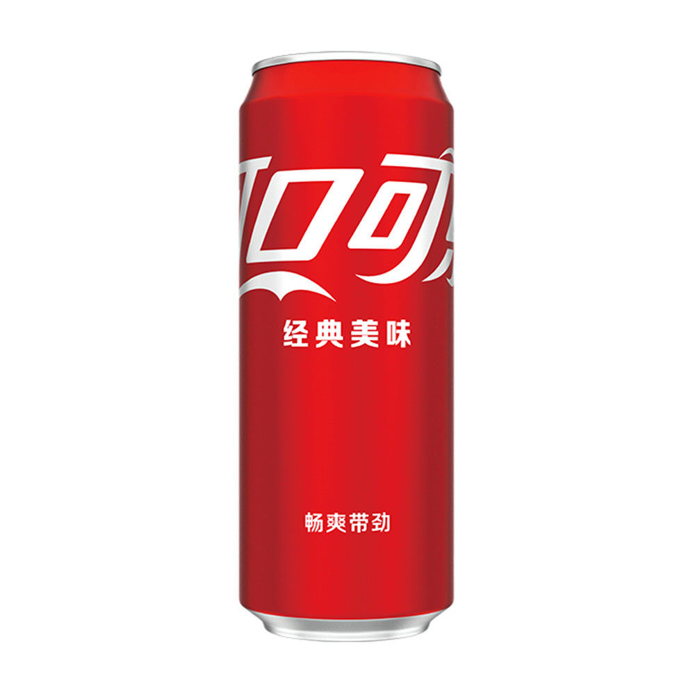 Coca-Cola-Modern-Can-330ml-1