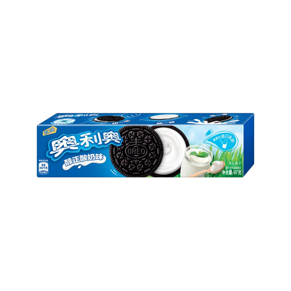 Oreo-Sandwich-Cookies---Tangy-Yogurt-Creme-97g-1