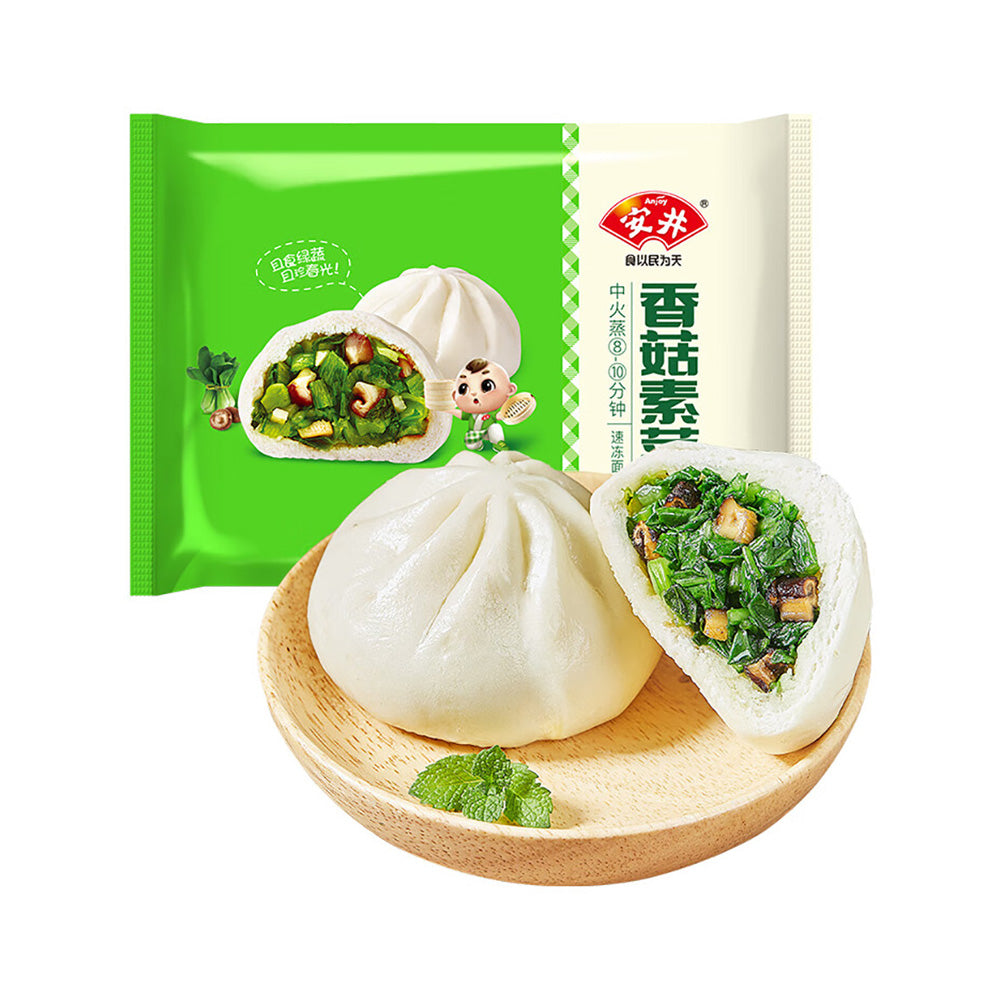 [Frozen]-Anyi-Shiitake-Mushroom-Vegetarian-Buns-360g-1