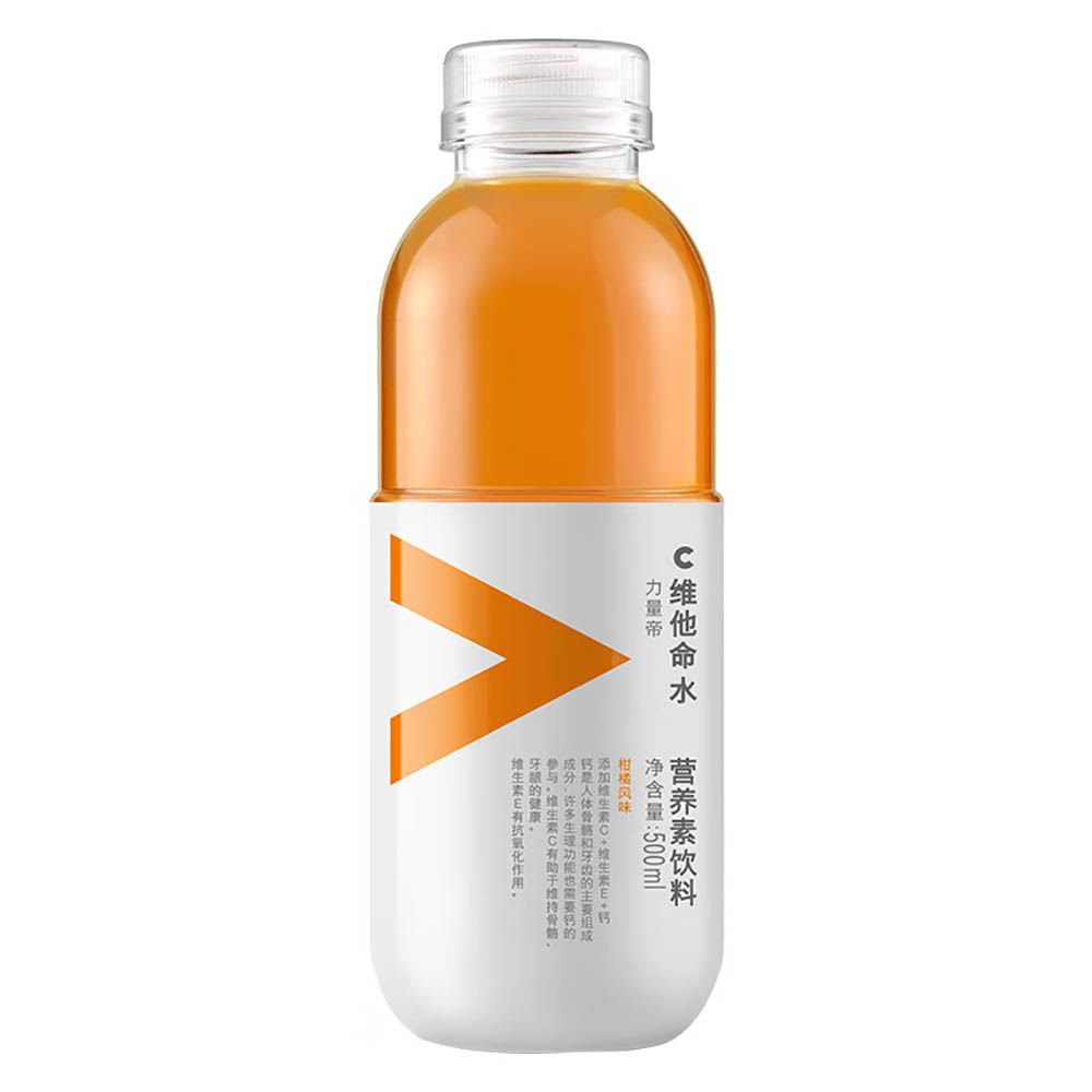 Nongfu-Spring-Vitamin-Water-Citrus-Flavor-500ml-X2-1