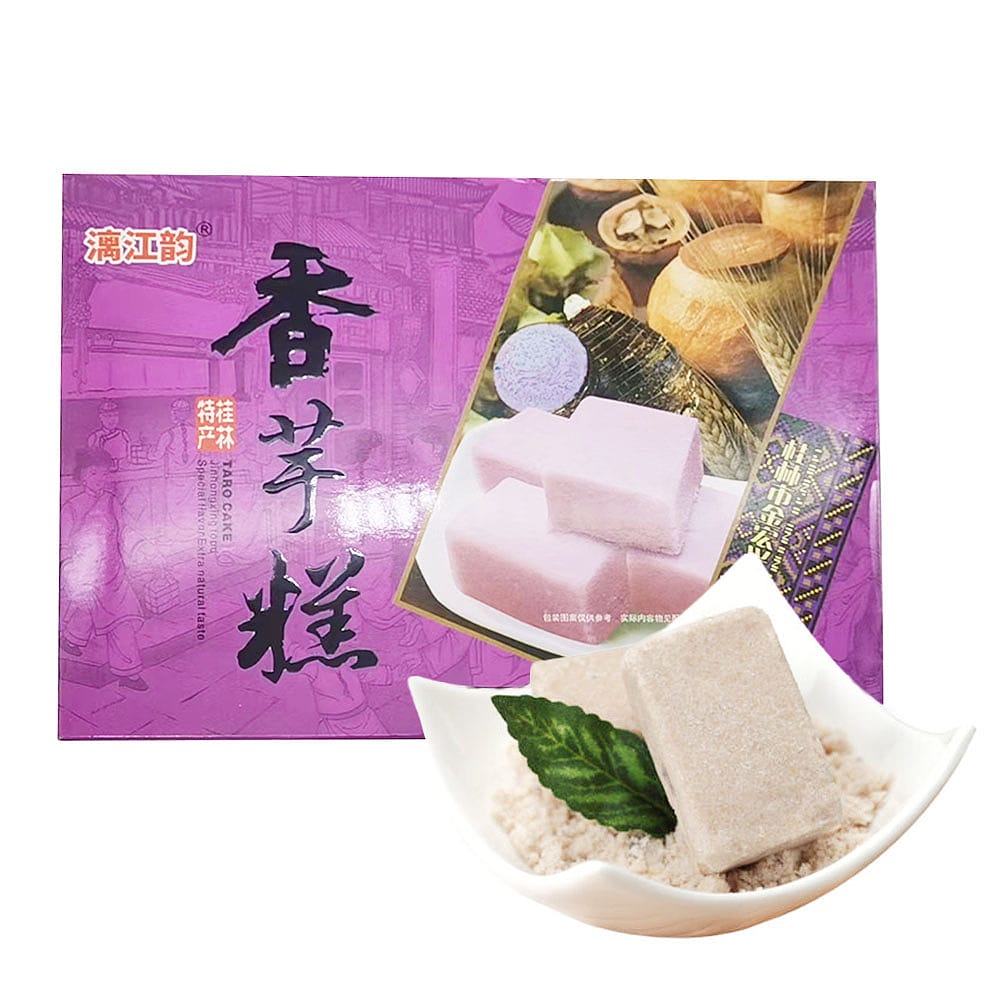 Lijiang-Yun-Guilin-Taro-Cake-218g-1